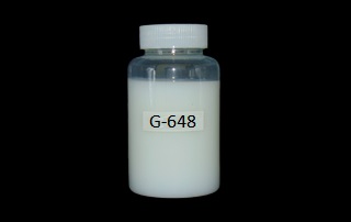 G-648 水性雾面滑蜡修色后处理剂缩略图