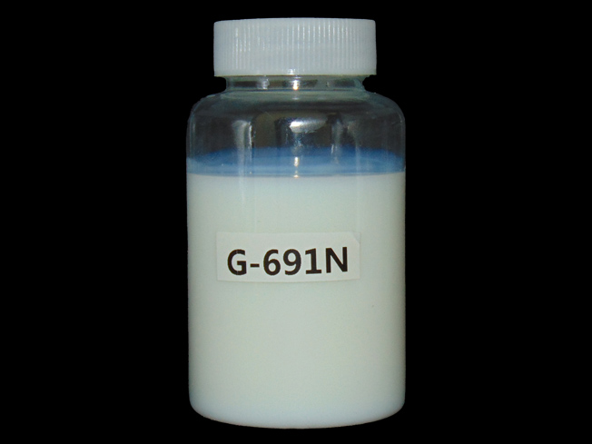 G-691N 水性浓缩型雾面前处理剂插图8