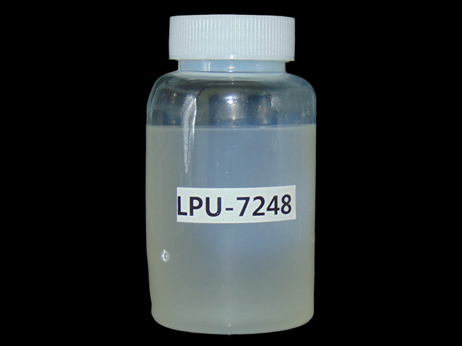 LPU-7248 油性PU蜡感滑爽亮面后处理剂插图8