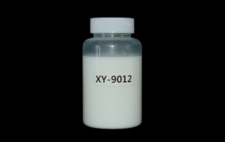 XY-9012 水性汽车革打底雾面后处理剂缩略图