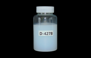 D-427B 水性高光油蜡油滑后处理剂缩略图